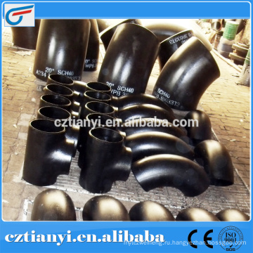 Китайский поставщик оптовых продаж Труба из углеродистой стали для труб ISO9001: 2000